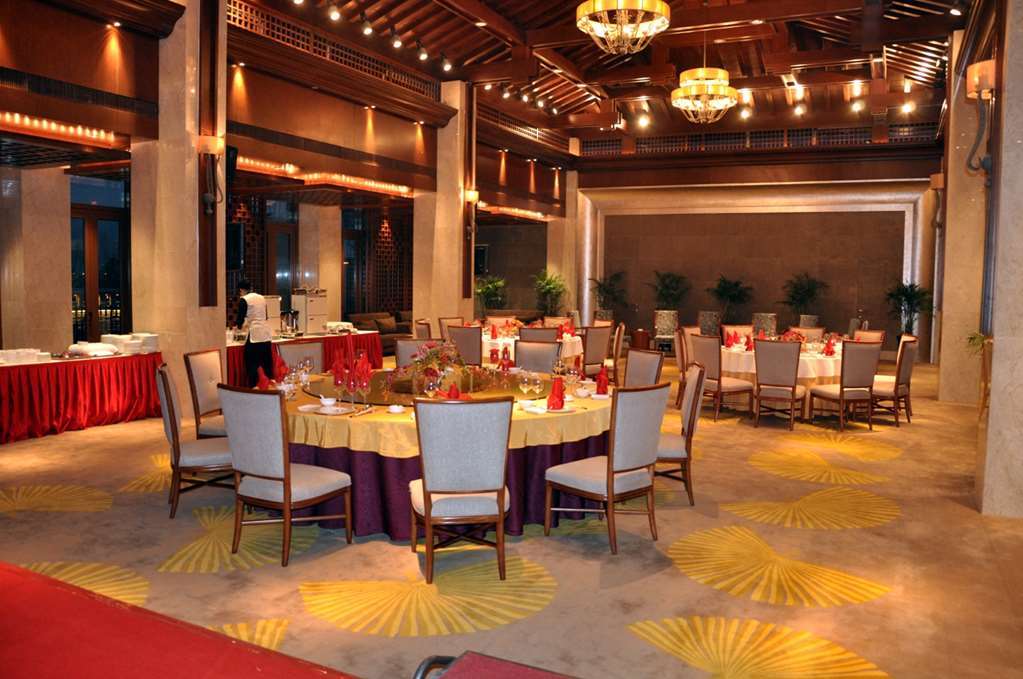 Gloria Resort Xiao Nan Hu Xuzhou Restaurant foto